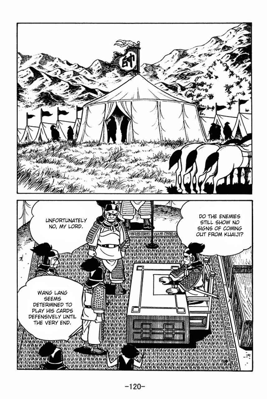 Chapter 60 - Page 5