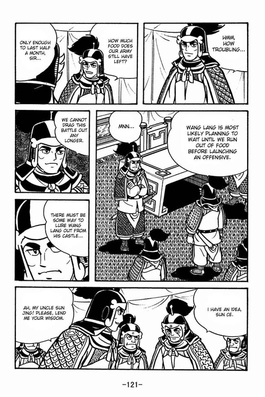 Chapter 60 - Page 6
