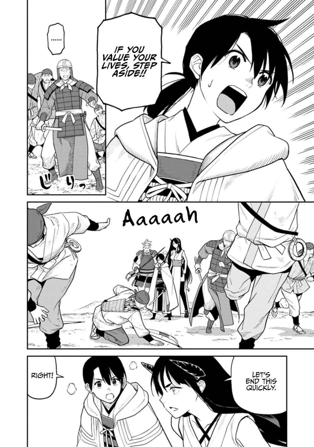 Chapter 12 - Page 16