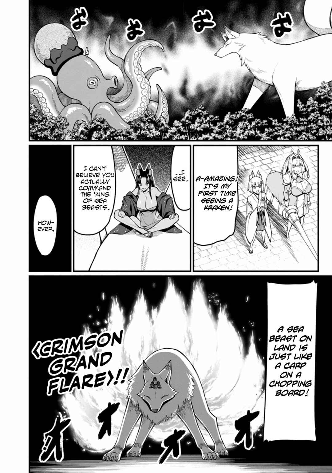 Chapter 16 - Page 21