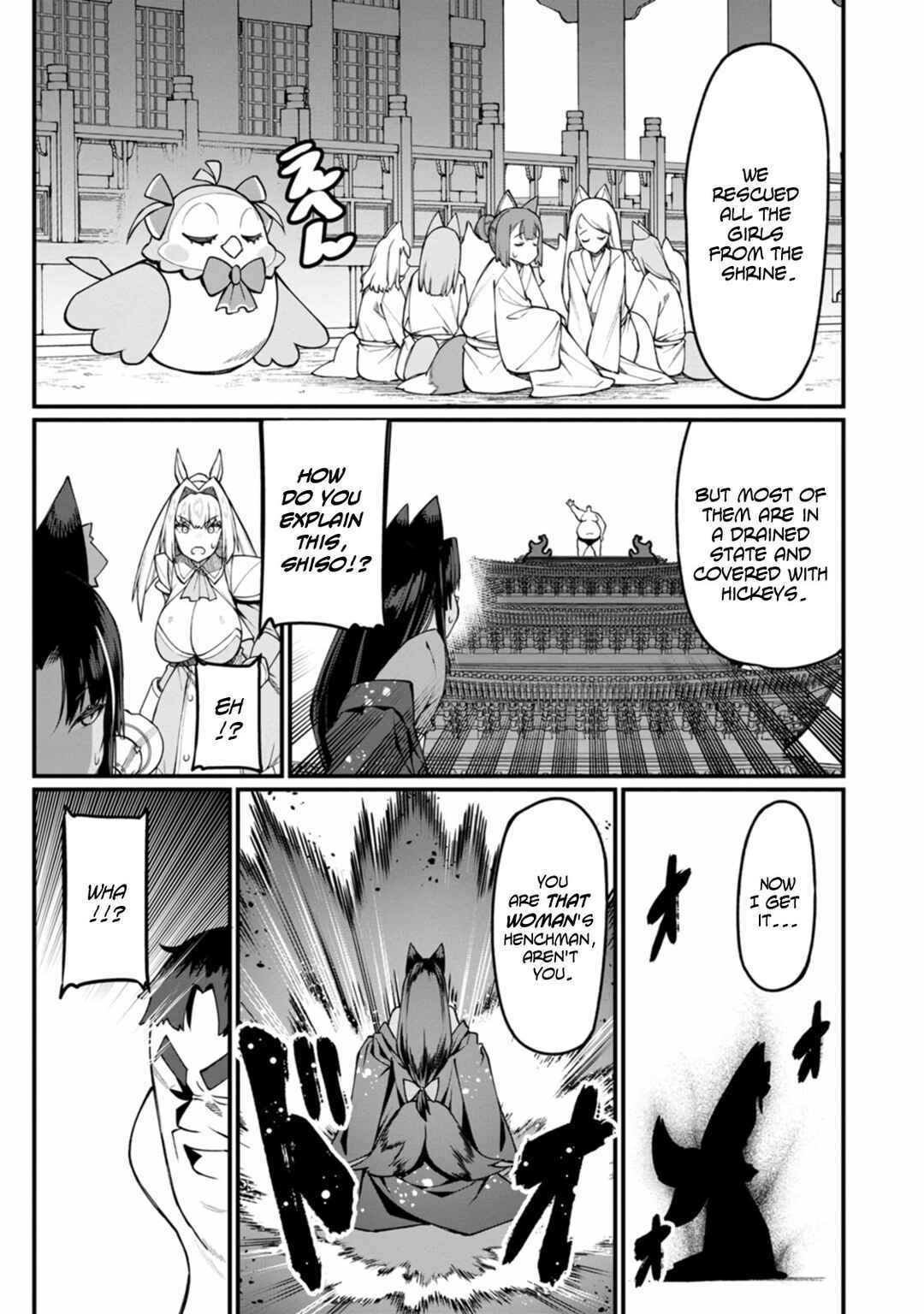 Chapter 16 - Page 6