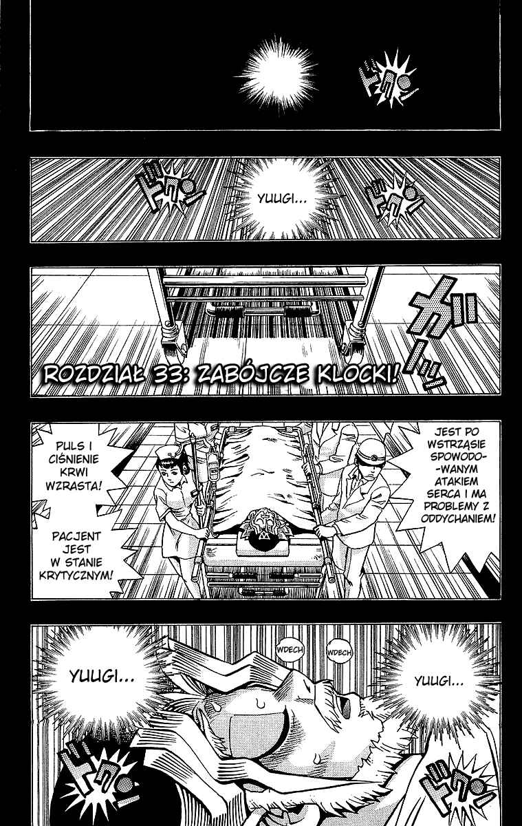 Chapter 33 - Page 1