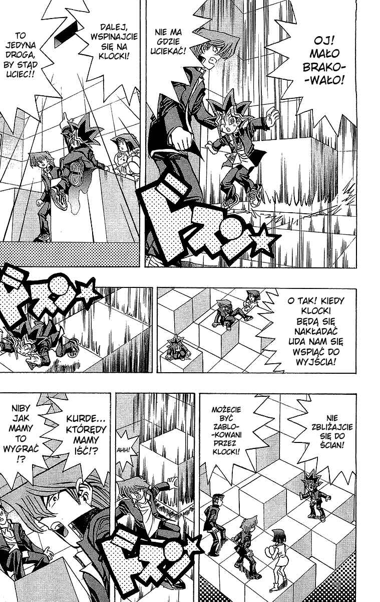 Chapter 33 - Page 17