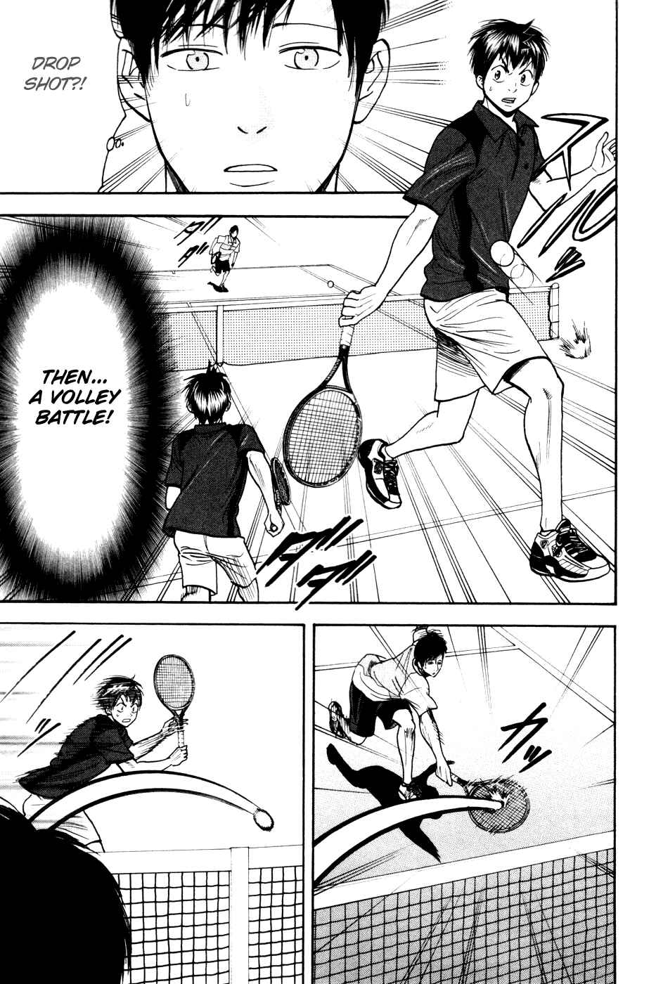 Chapter 215 - Page 15