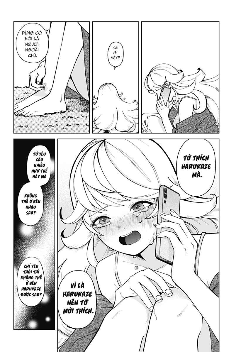 Chapter ? - Page 31