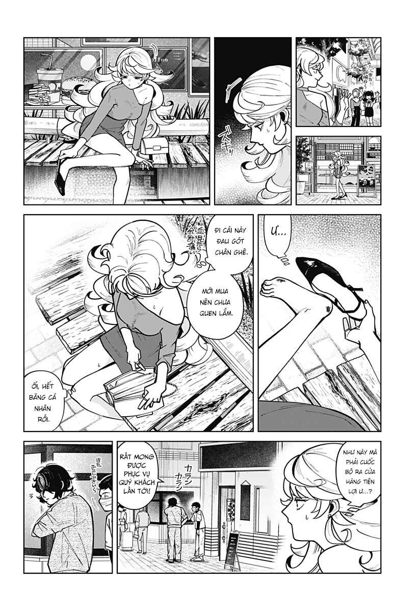 Chapter ? - Page 4