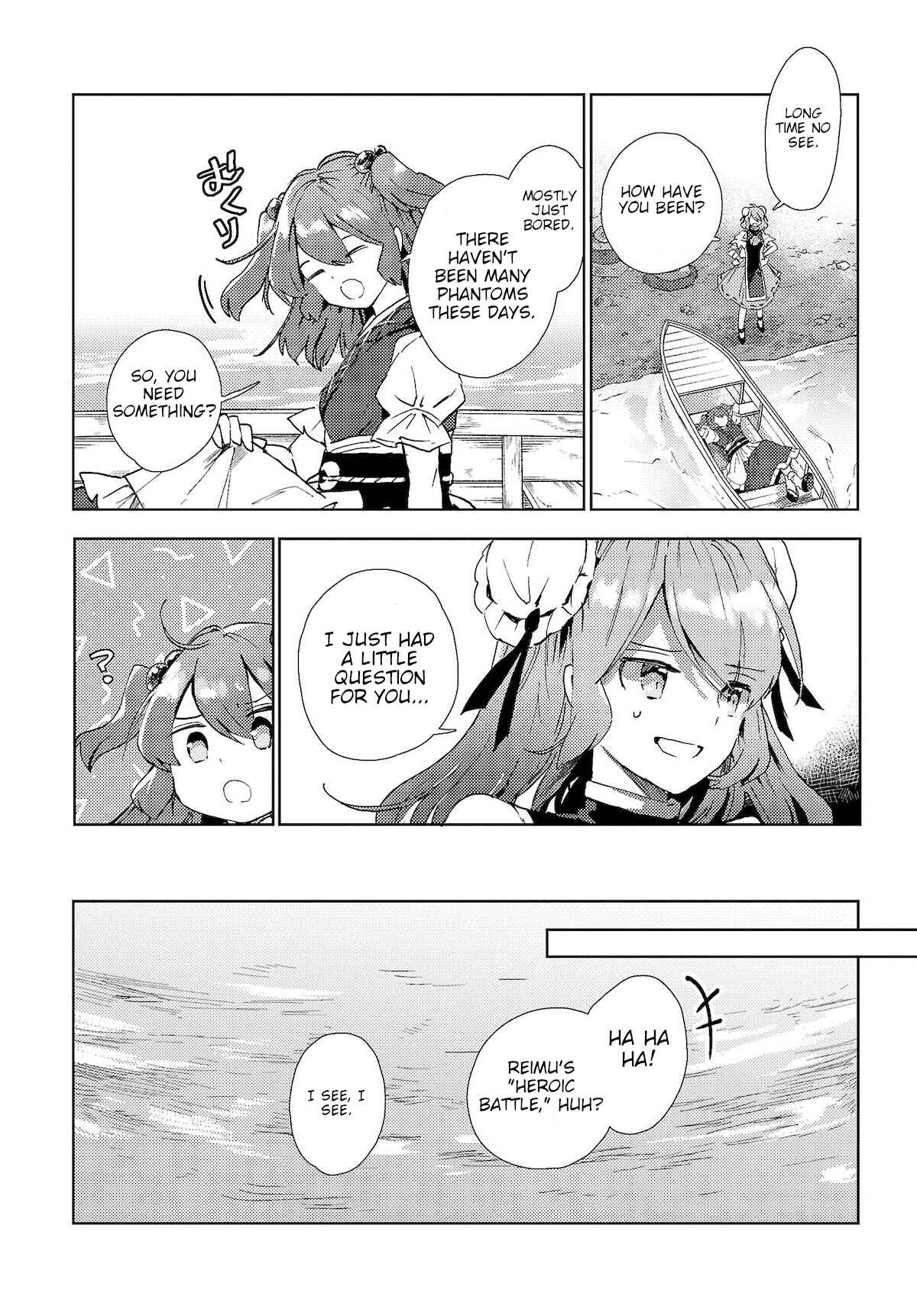 Chapter 51 - Page 22