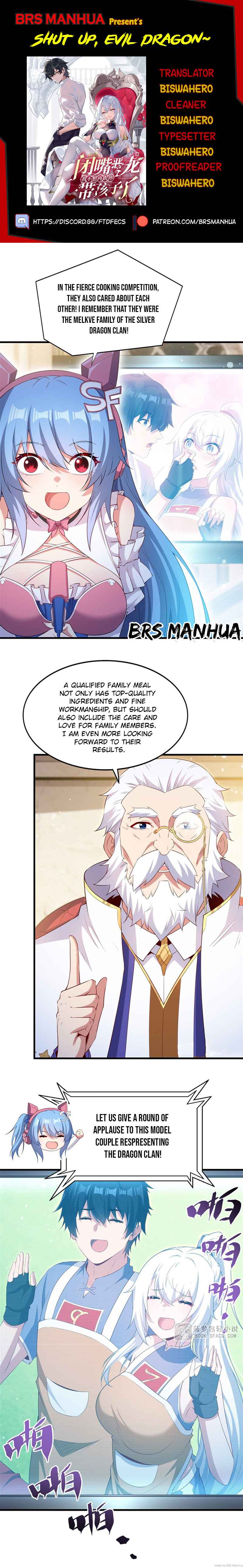 Chapter 51 - Page 1