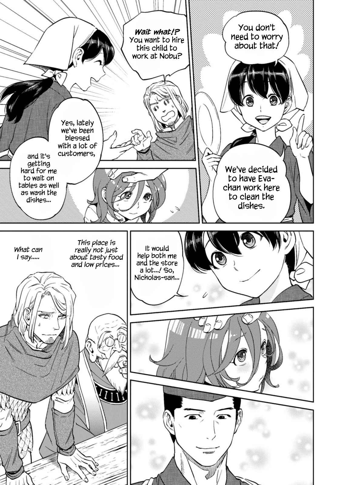 Chapter 8 - Page 32