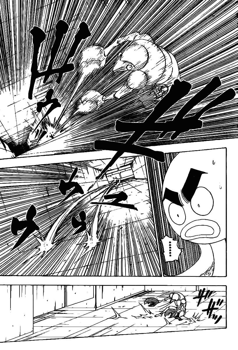 Chapter 282 - Page 13