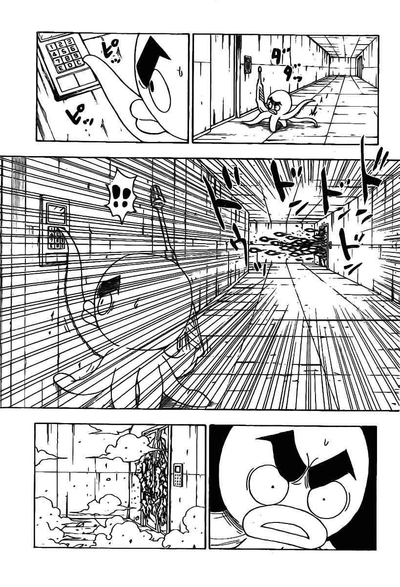 Chapter 282 - Page 5