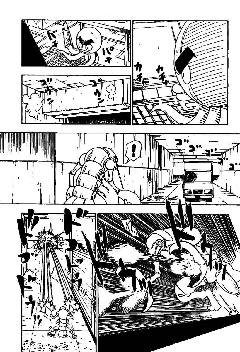 Chapter 282 - Page 9