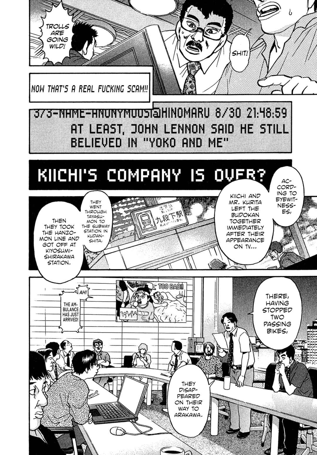 Chapter 26 - Page 2