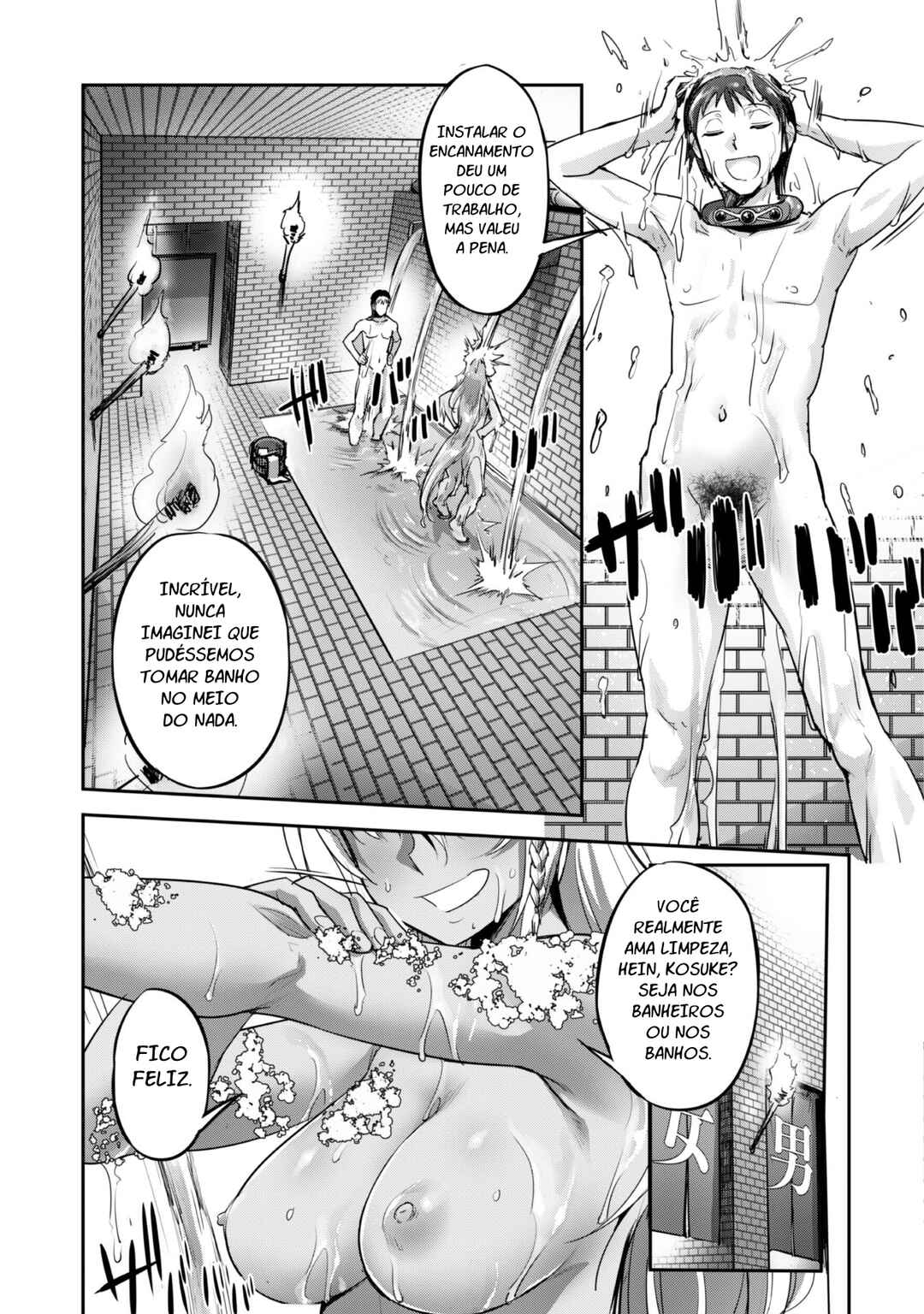 Chapter 23 - Page 18