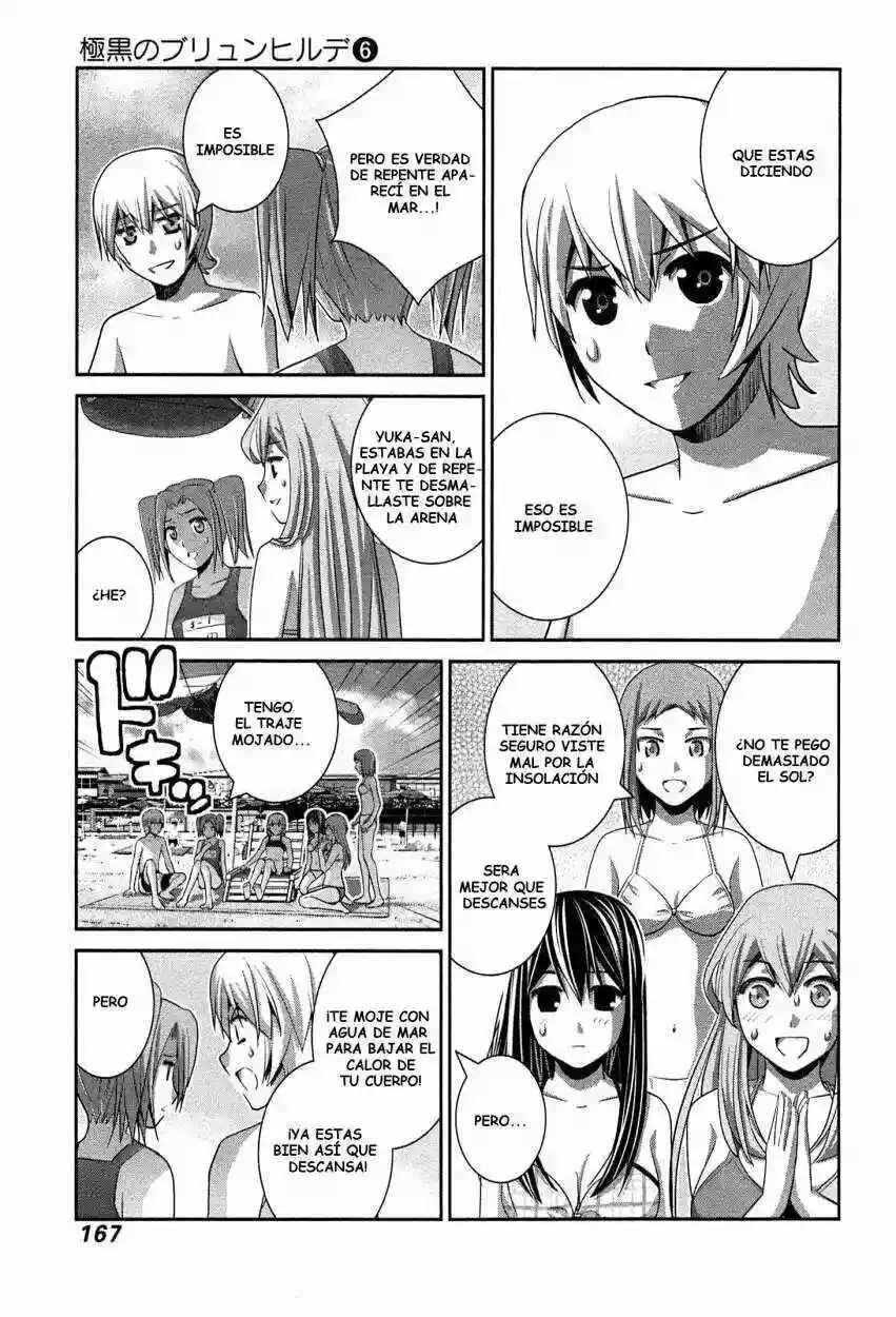 Chapter 57 - Page 15