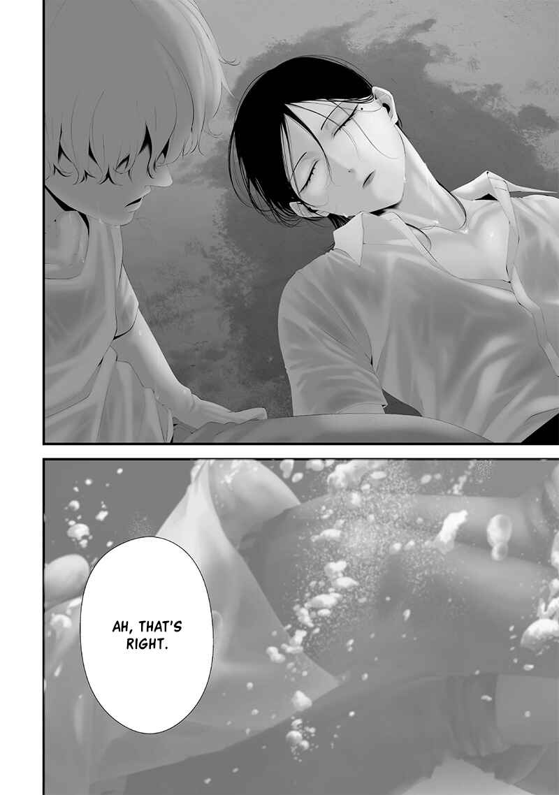 Chapter 60 - Page 2