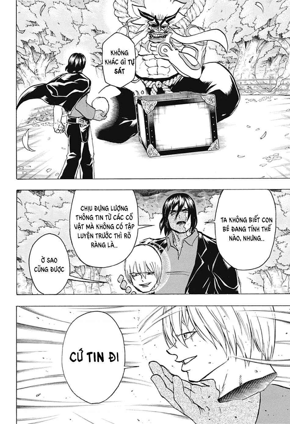 Chapter 84 - Page 15