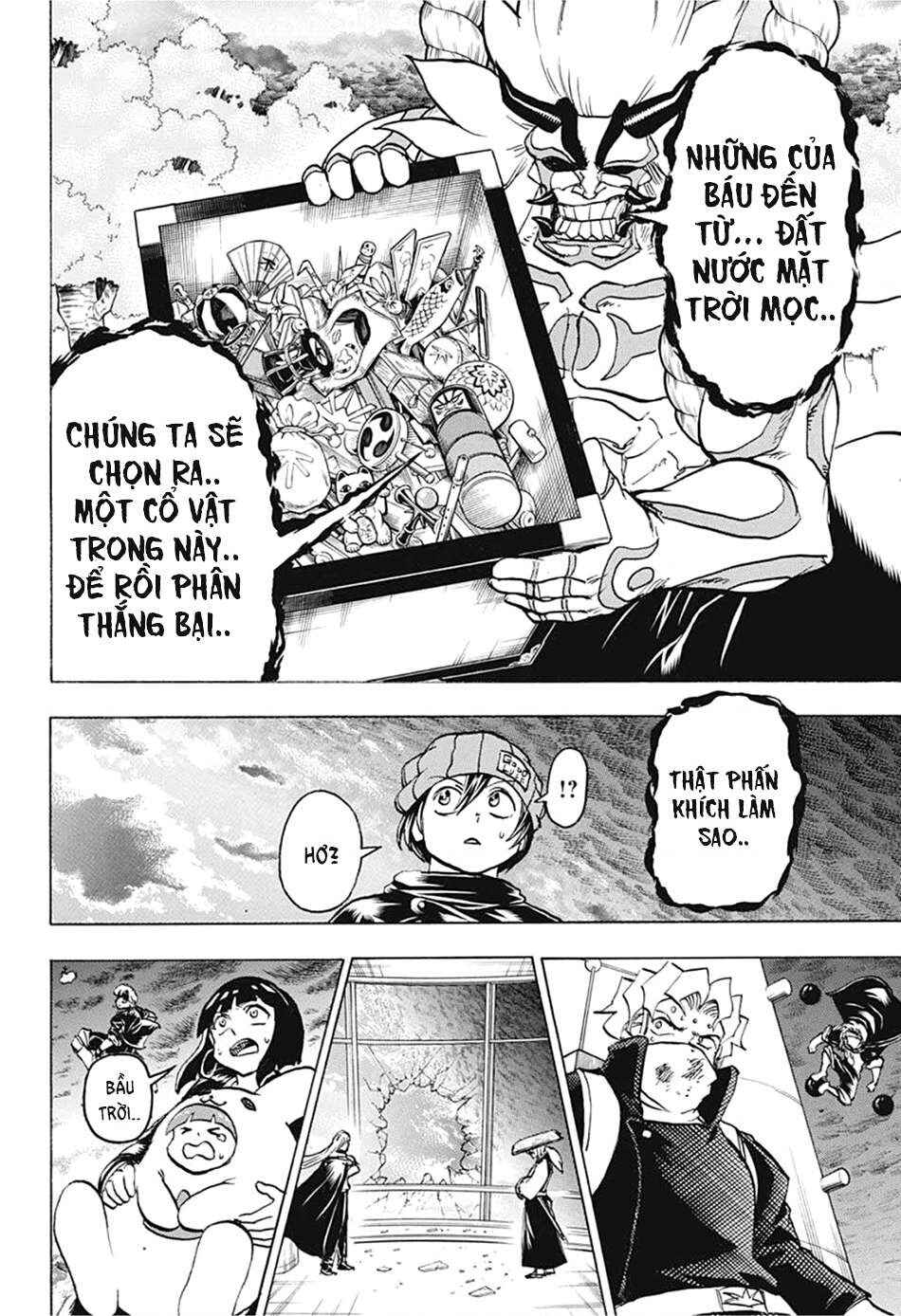 Chapter 84 - Page 2