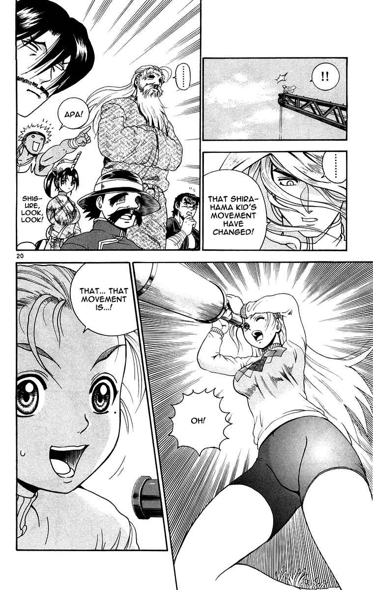 Chapter 139 - Page 20