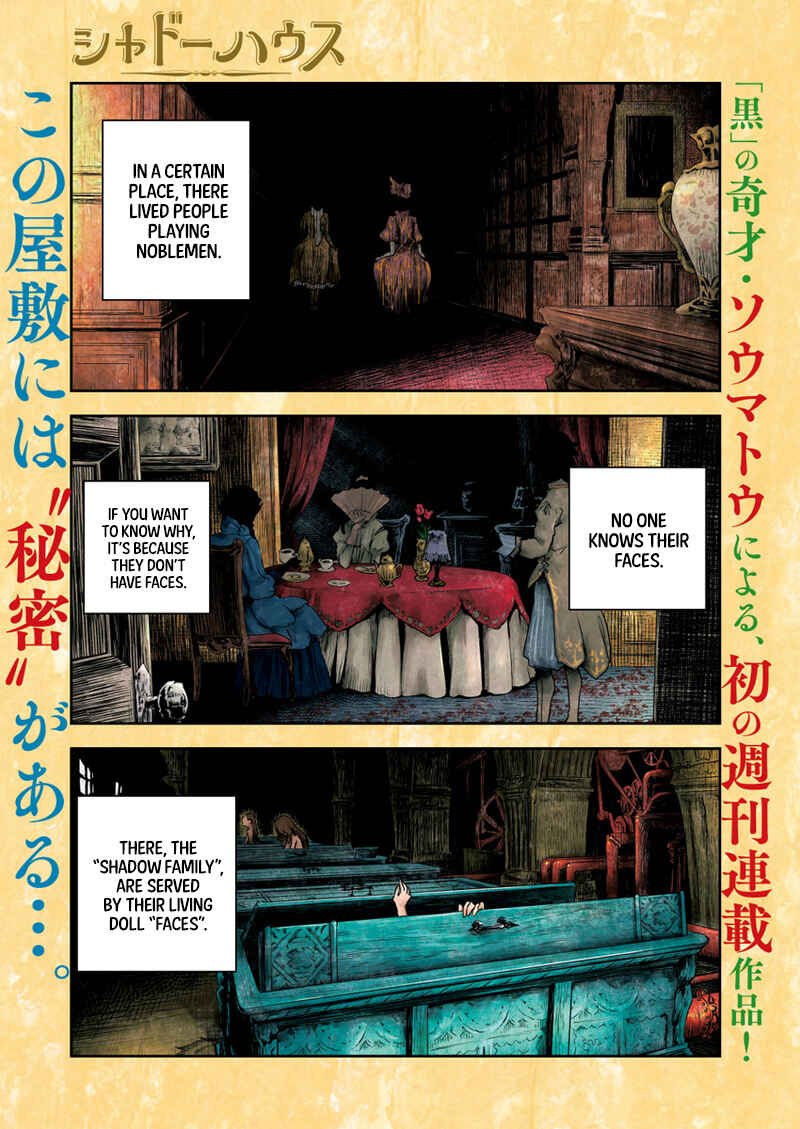 Chapter 1 - Page 1