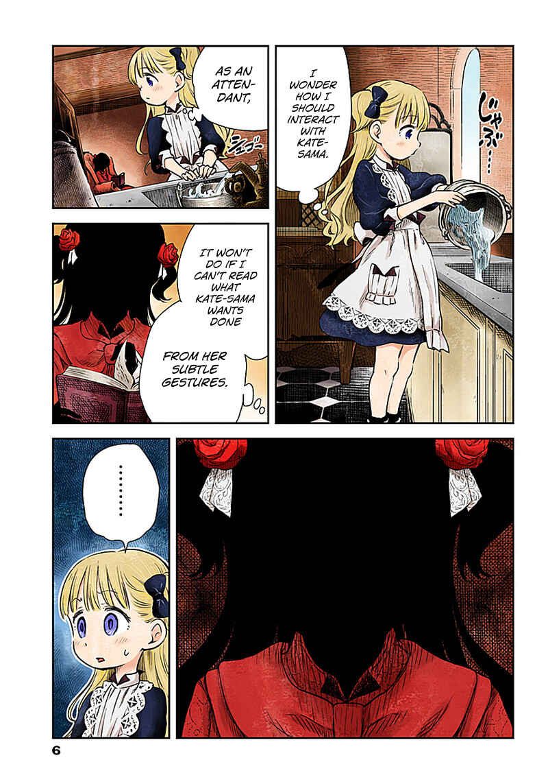 Chapter 1 - Page 5