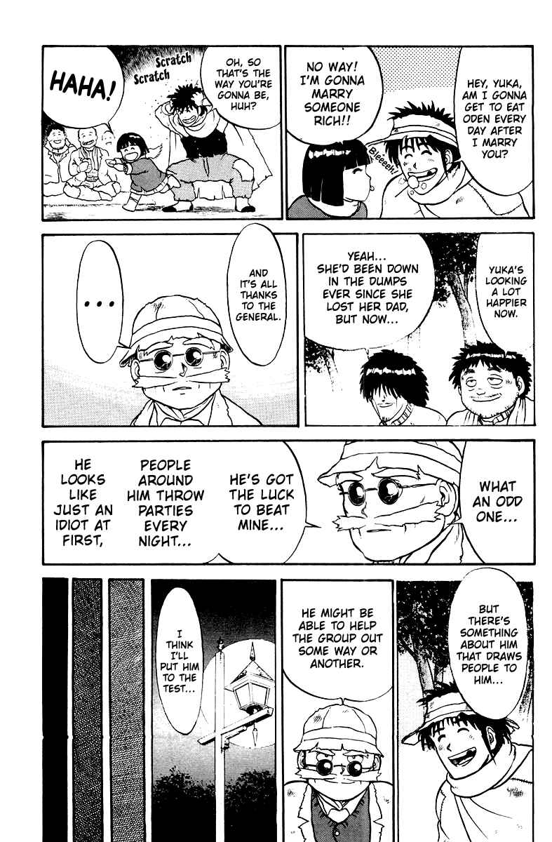 Chapter 1 - Page 15