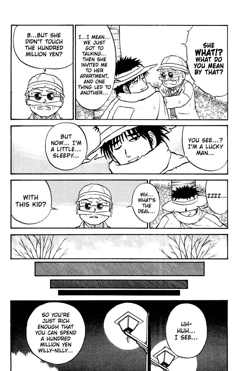 Chapter 1 - Page 23
