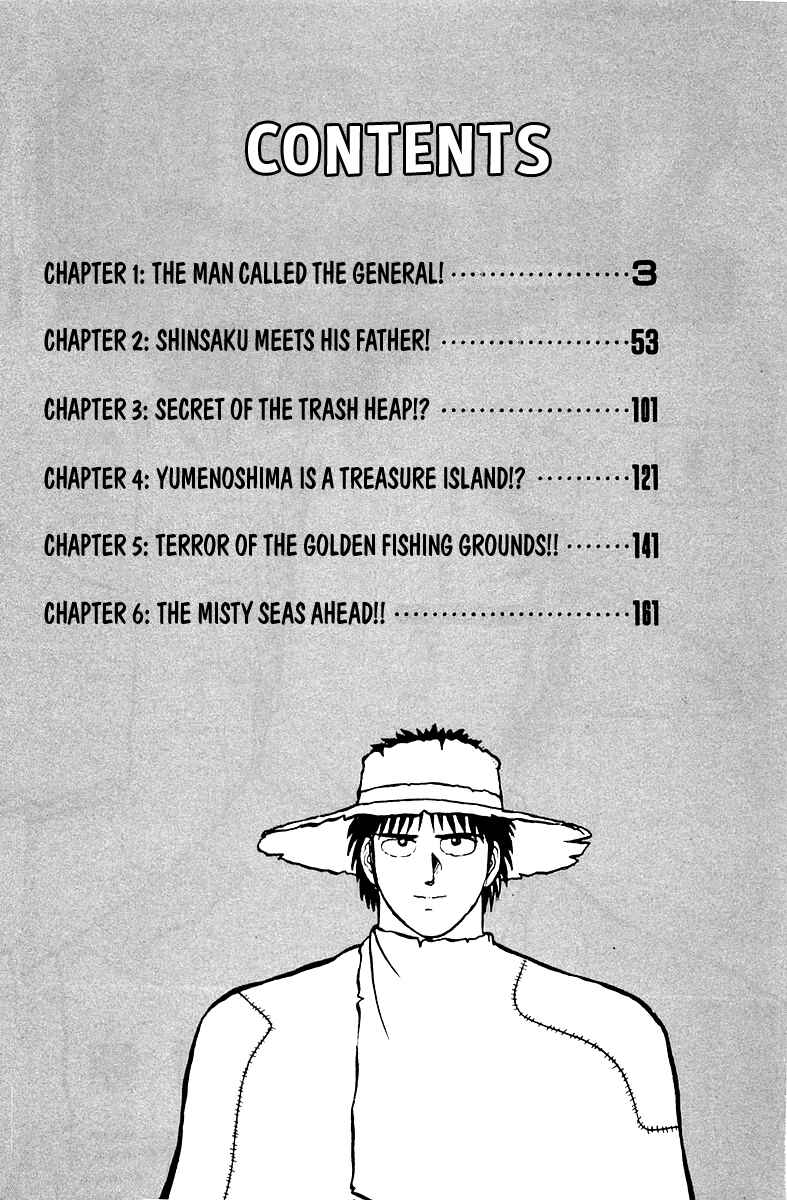Chapter 1 - Page 4