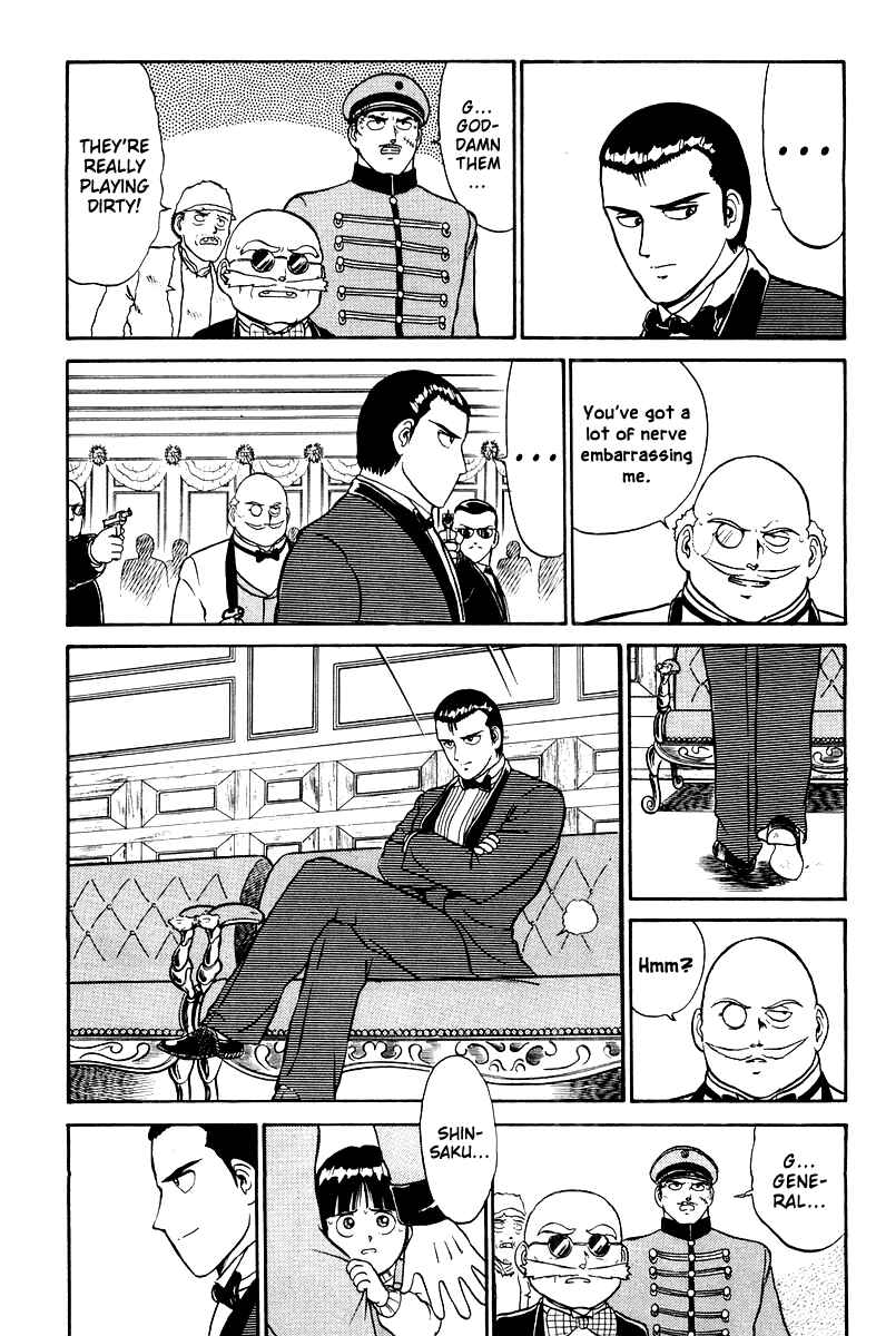 Chapter 1 - Page 43
