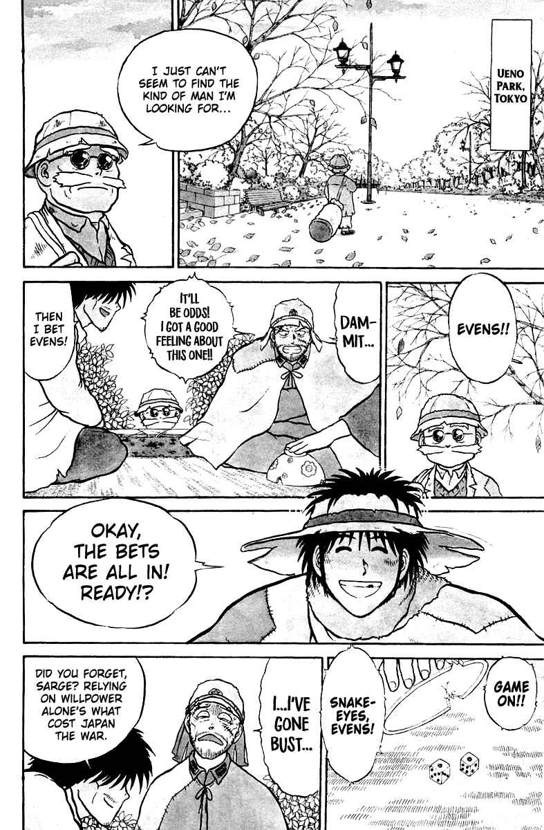 Chapter 1 - Page 8
