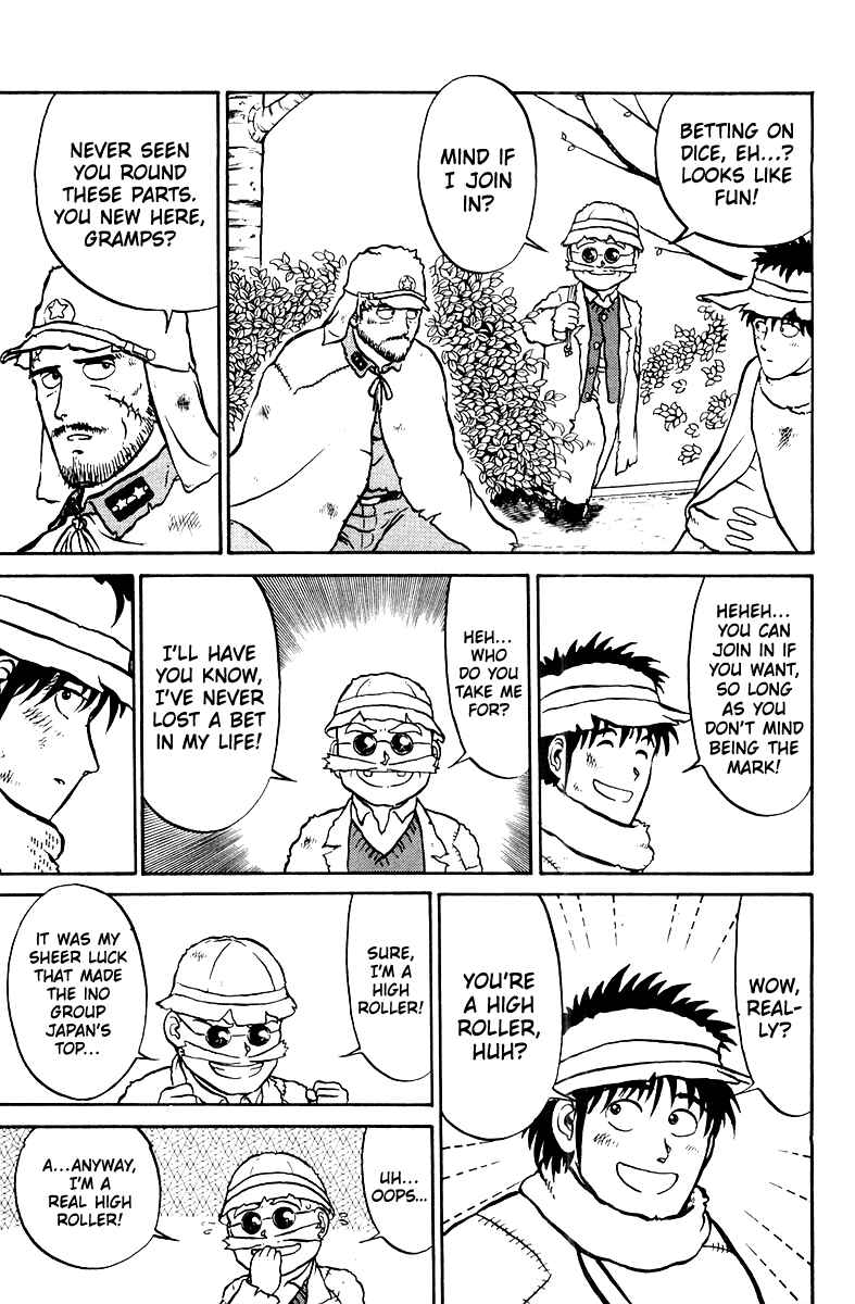 Chapter 1 - Page 9