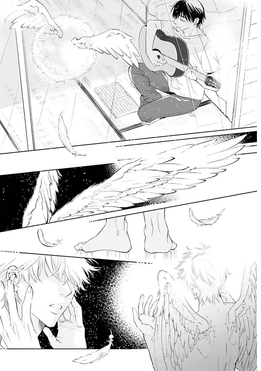 Chapter 1 - Page 5