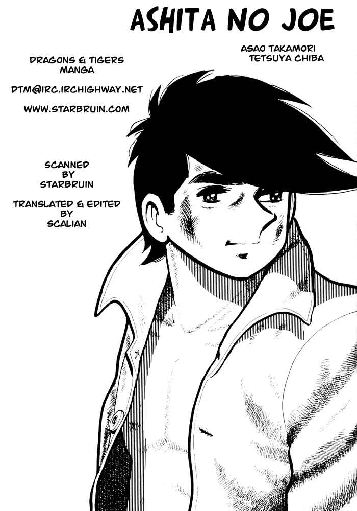 Chapter 32 - Page 1