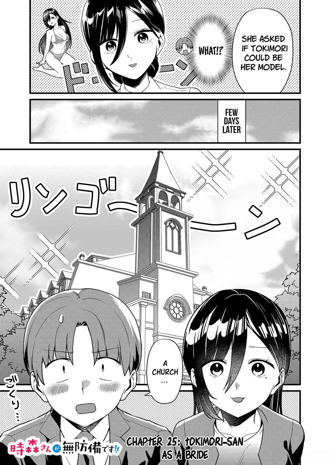 Chapter 25 - Page 2