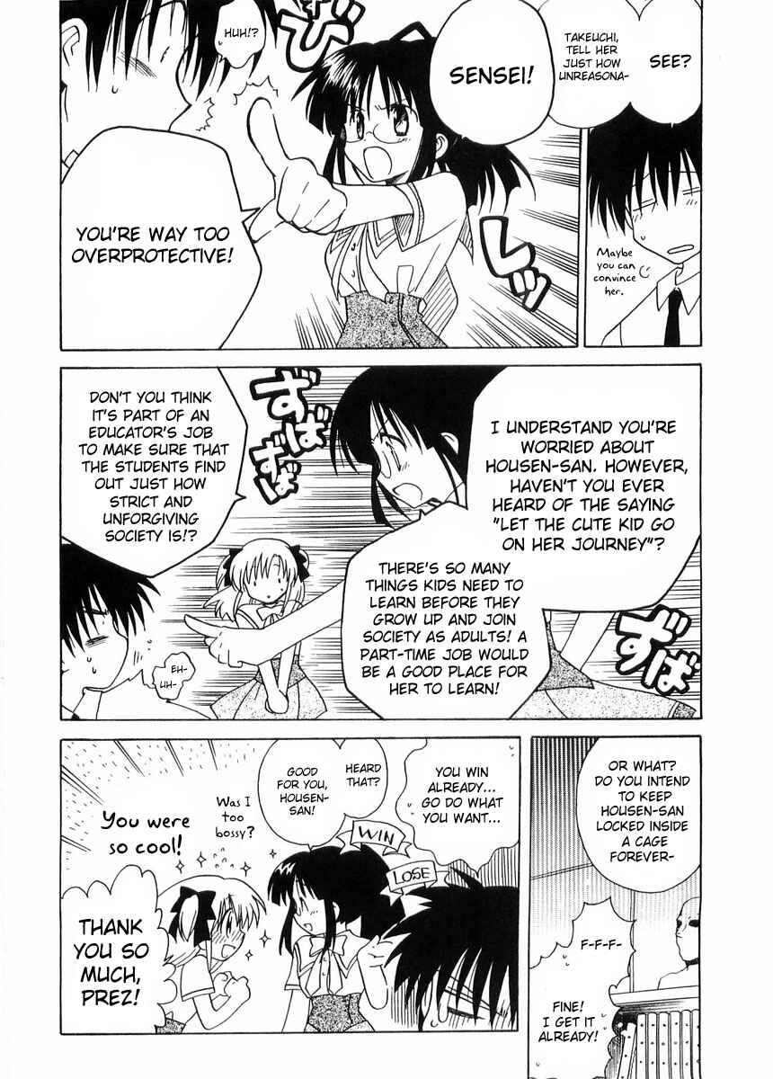 Chapter 23 - Page 4