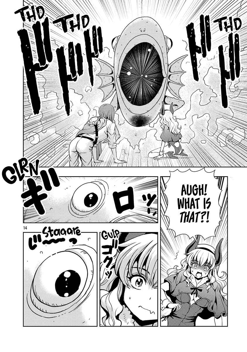 Chapter 57 - Page 15