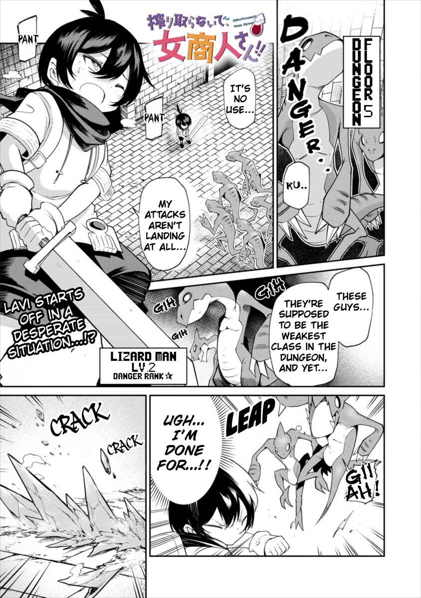 Chapter 2 - Page 1