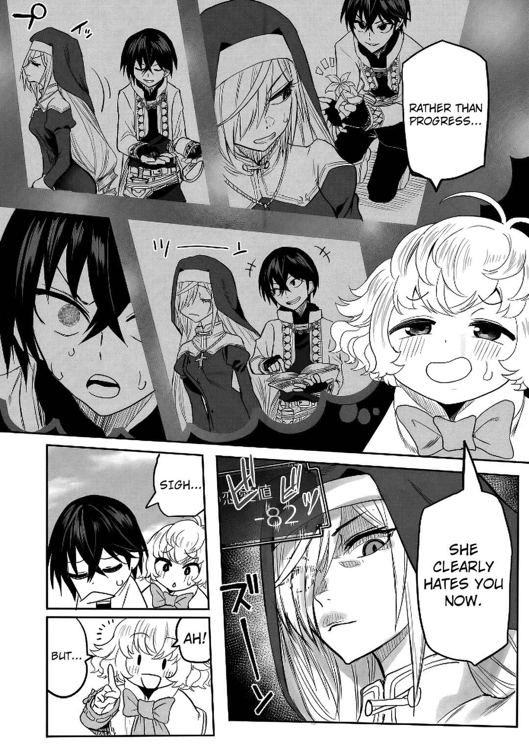 Chapter 13 - Page 24