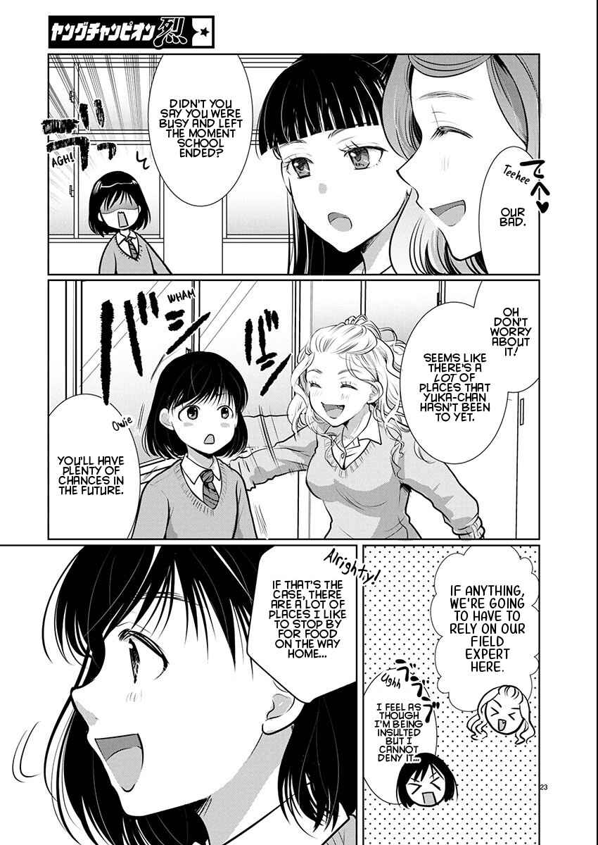 Chapter 80 - Page 23