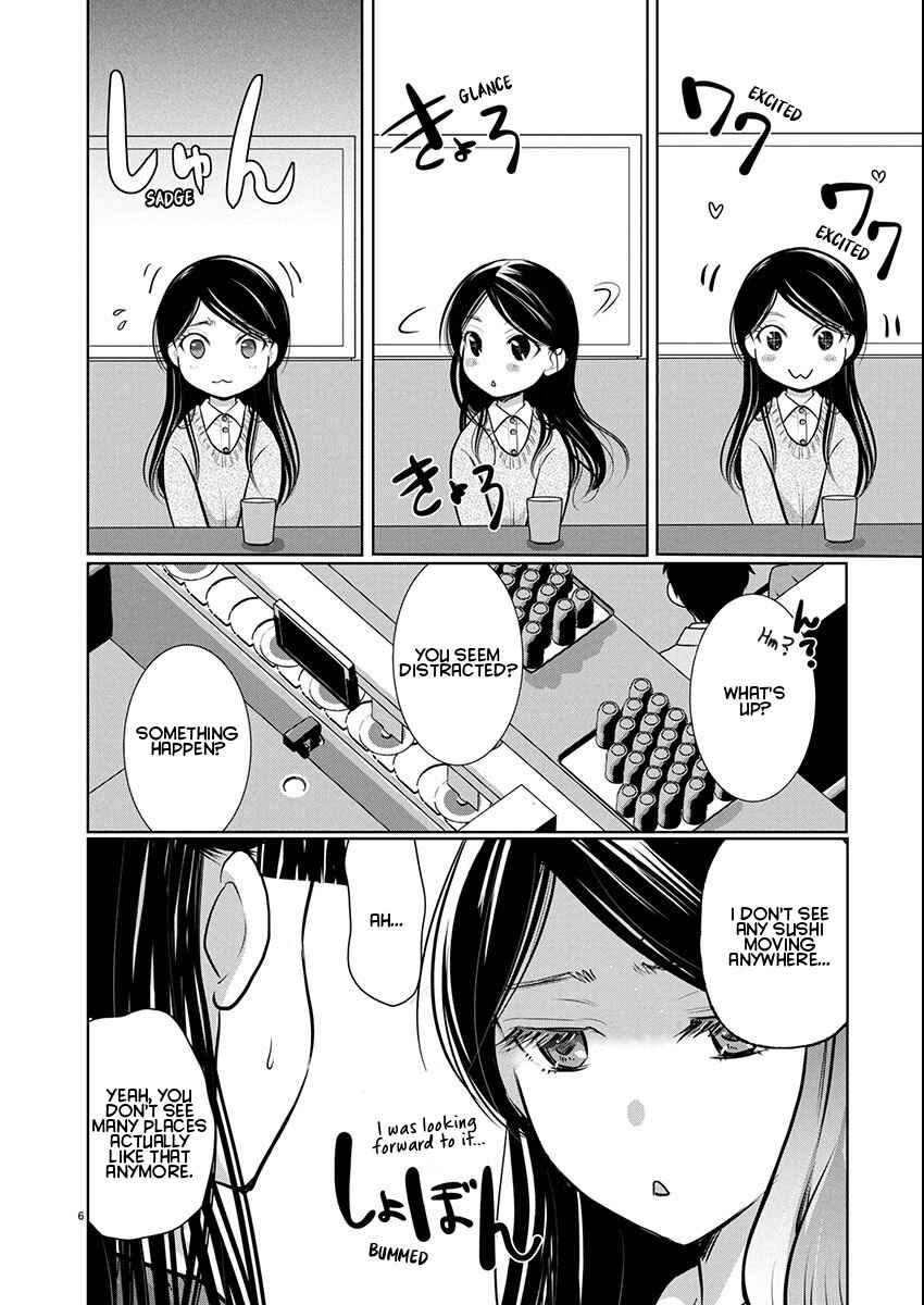 Chapter 80 - Page 6