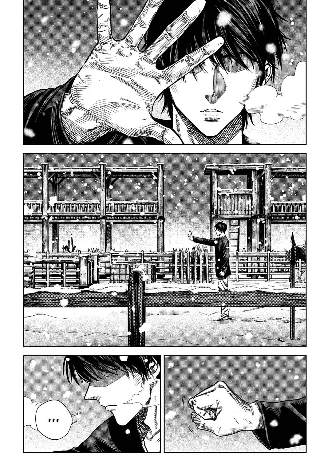 Chapter 25 - Page 15
