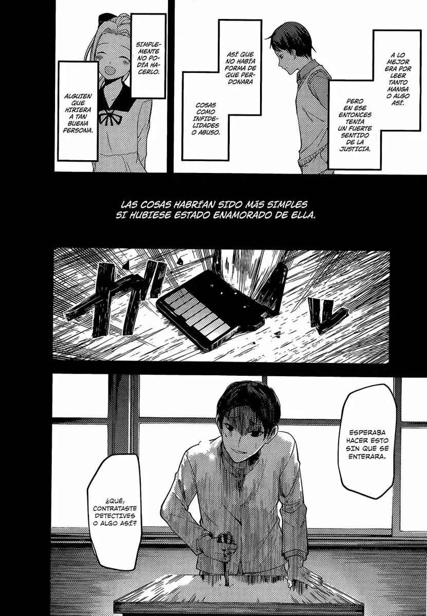 Chapter 88 - Page 13