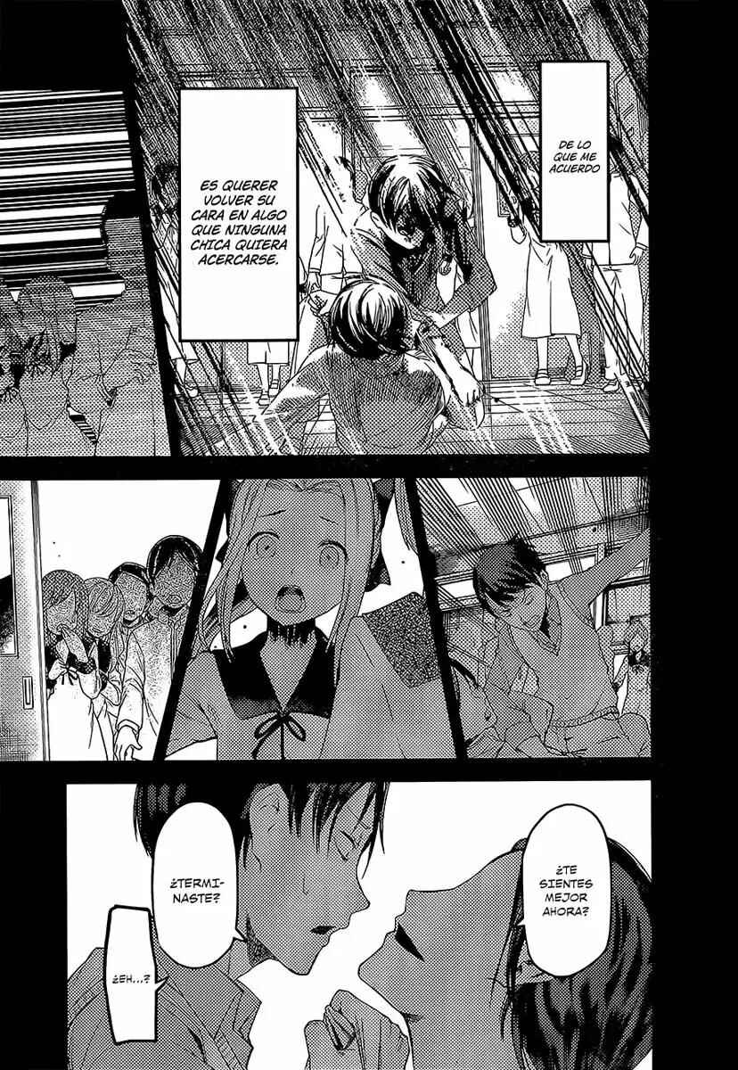 Chapter 88 - Page 17