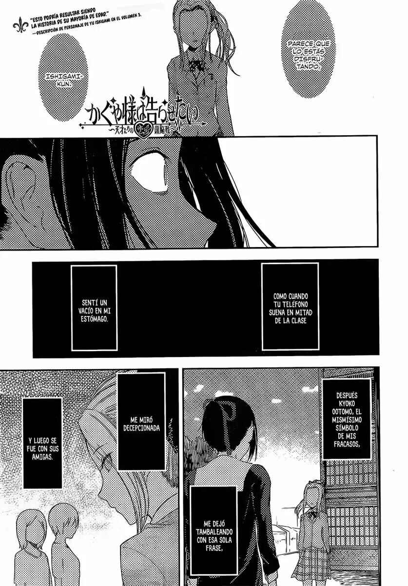 Chapter 88 - Page 2