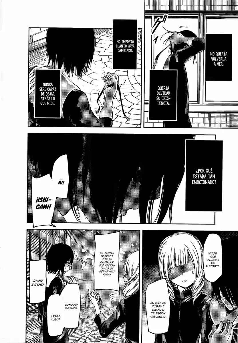 Chapter 88 - Page 3