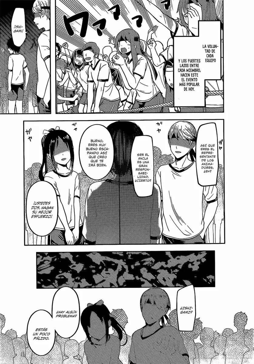Chapter 88 - Page 6