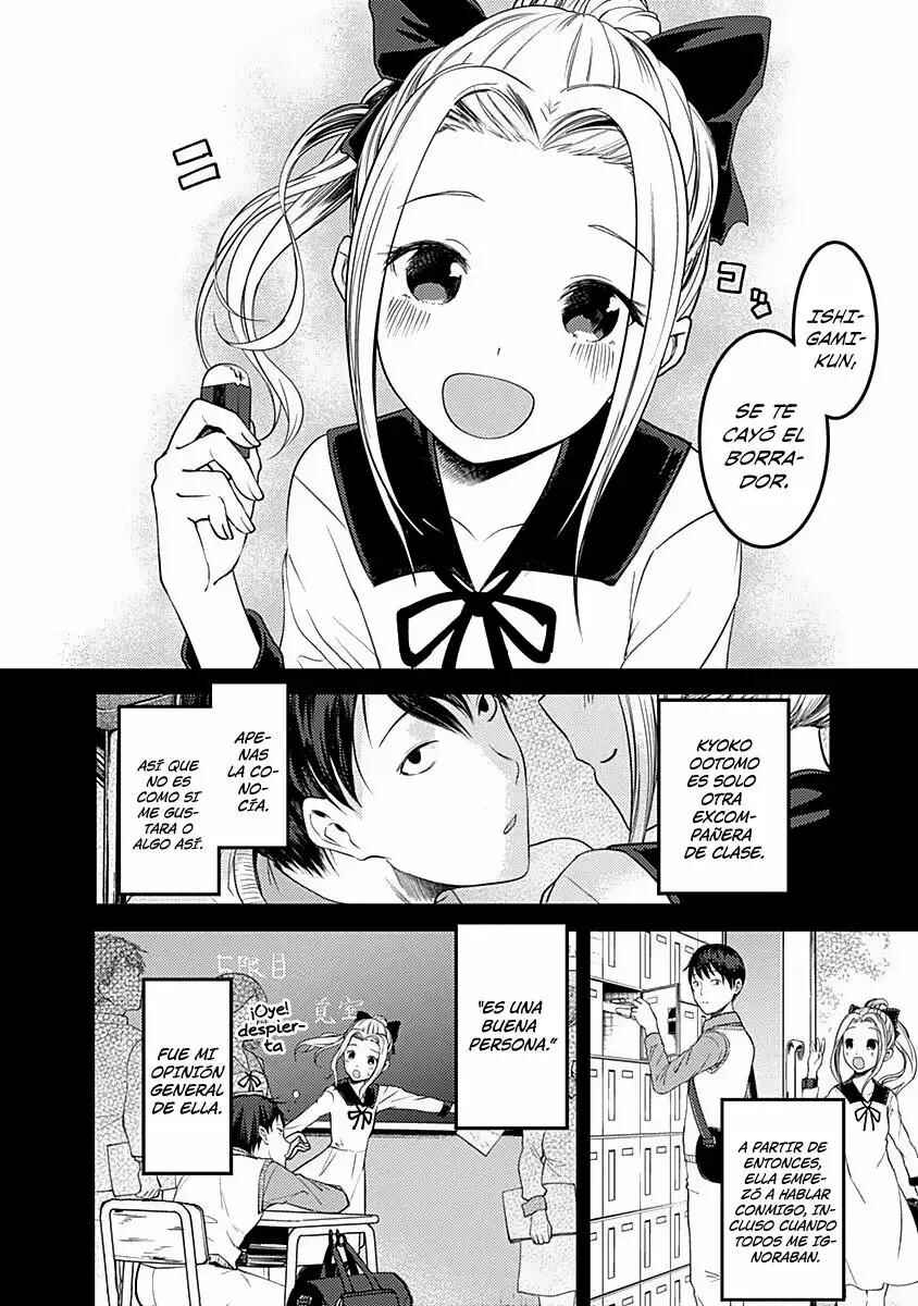 Chapter 88 - Page 9