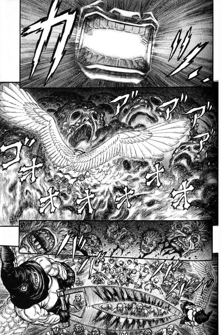 Chapter 164 - Page 3