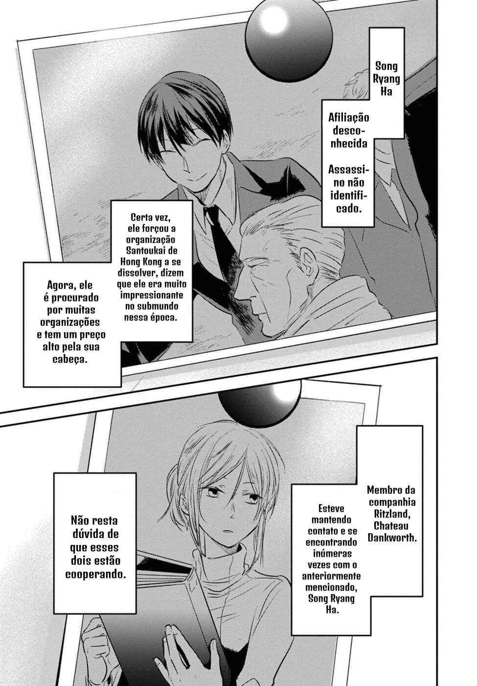 Chapter 30.5 - Page 3