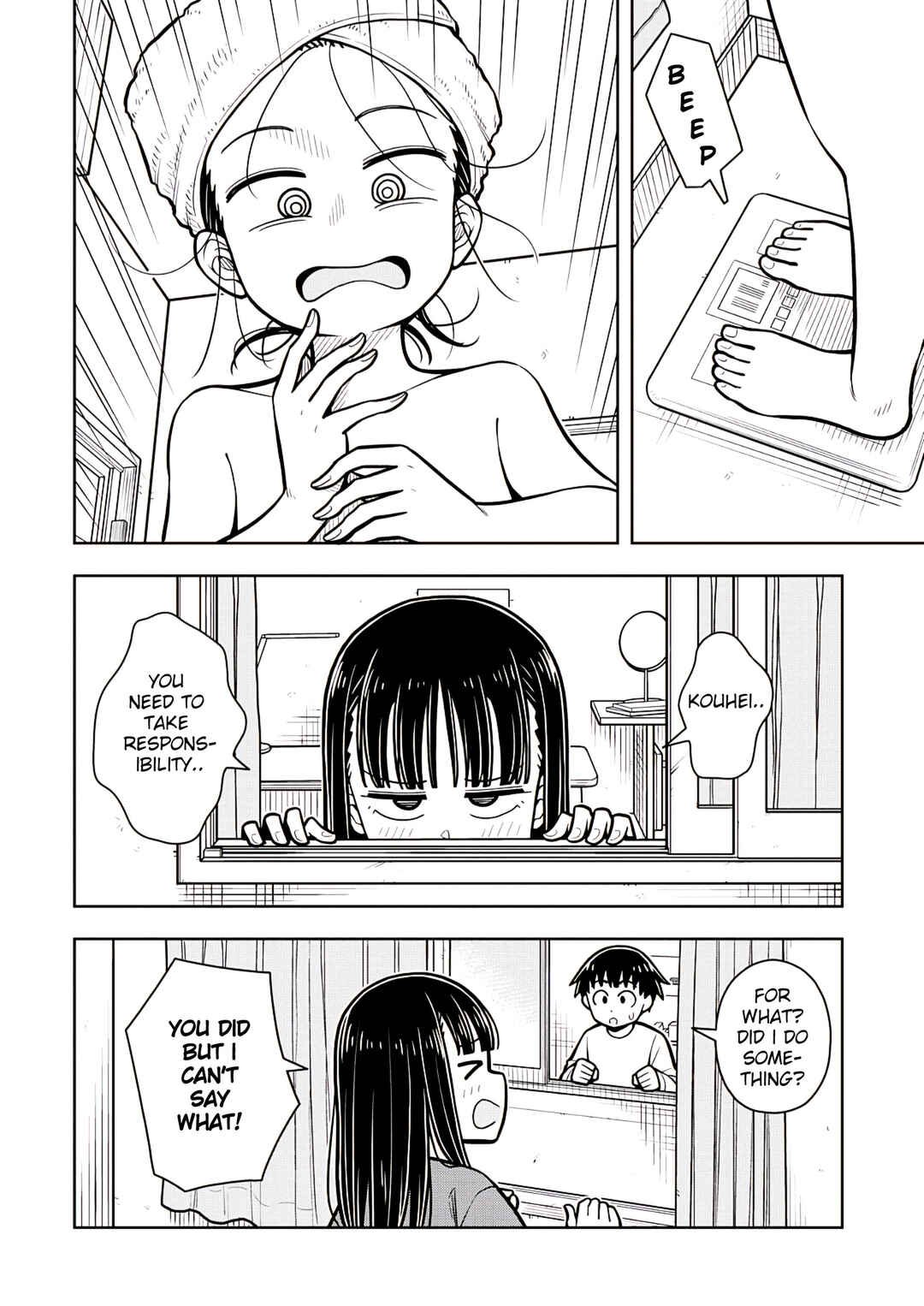 Chapter 94 - Page 12